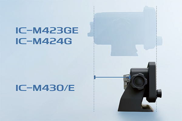 3938-430 ICOM IC-M430E UKW-Seefunkgerät - Einbautiefe